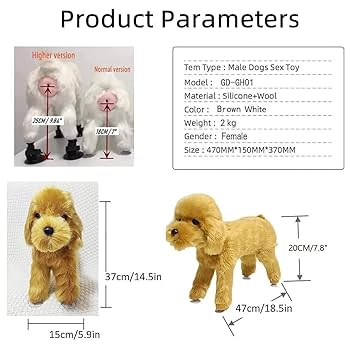 つかいふるしのいぬ Amazon | オス犬の交尾おもちゃ、シミュレーション交尾犬の